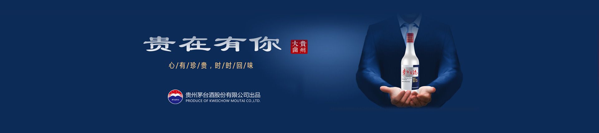 重庆扎啤代理